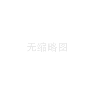 【招賢納士】你的潛力，我們的平臺，一起成就非凡